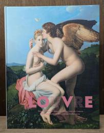 LOUVRE　ルーヴル美術館展 愛を描く