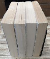 正法眼蔵　全4冊揃い（岩波文庫青319）