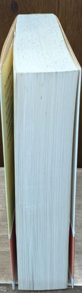 柳田國男全集 ちくま文庫 22冊(2〜12,22〜32) 柳田国男全集 全32冊揃（ちくま文庫）(柳田 国男【著】) / 小