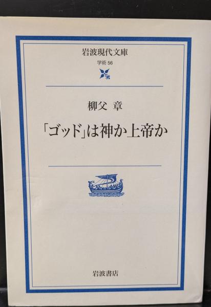 独特な店 フォーク・ソングのすべて : バラッドからプロテスト・ソング 洋楽