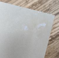 重光葵手記 正続2冊揃い