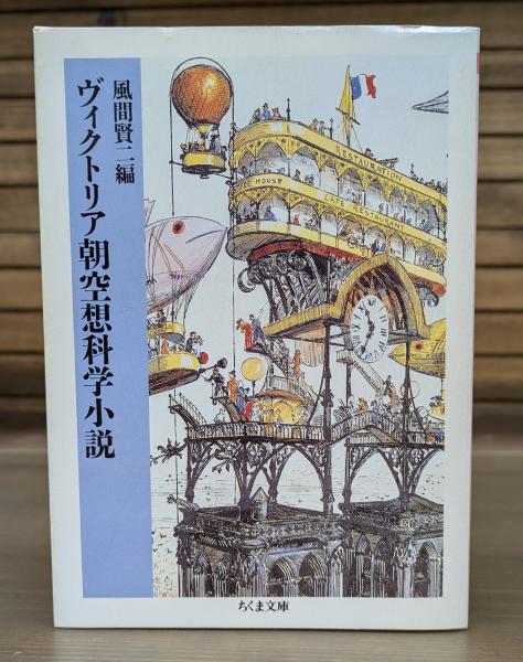 活字印刷の文化史 : きりしたん版・古活字版から新常用漢字表 活字印刷の文化史 : きりしたん版・古活字版から新常用漢字表