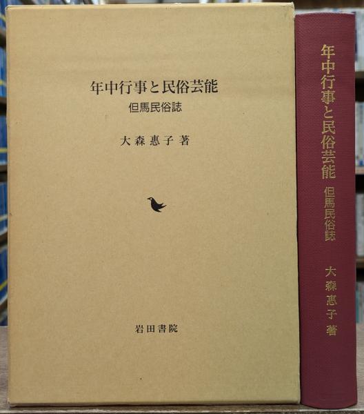 カール・バルト 教会教義学 全36冊揃い （神の言葉6冊／神論6冊