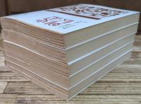 史記列伝 全5冊揃い (岩波文庫 青214)