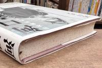 河口慧海 : 日本最初のチベット入国者