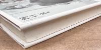 河口慧海 : 日本最初のチベット入国者