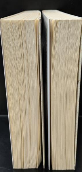 日本後紀　集英社 日本後紀 : 全現代語訳 全3冊揃い（講談社学術文庫1787-1789