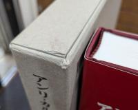 アンリ・カルティエ=ブレッソン写真集成