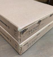 連城紀聞　全2冊揃い