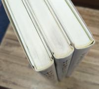 中世東国の世界 全3冊揃い