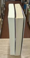 高麗史日本伝 : 朝鮮正史日本伝2　上下2冊揃い
