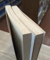 フランス革命についての省察　上下2冊揃い （岩波文庫 白25）