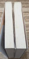 法華義疏　上下2冊揃い（岩波文庫青315-1・2）