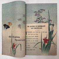 (英)ちりめん本　日本昔噺　思い出草と忘れ草　Japanese Fairy Tale Series 　The Flowers of Remembrance and Forgetfulness.