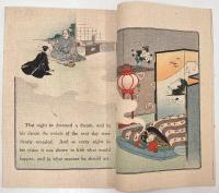 (英)ちりめん本　日本昔噺　思い出草と忘れ草　Japanese Fairy Tale Series 　The Flowers of Remembrance and Forgetfulness.