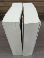 ニーチェ全集 別巻3・4 生成の無垢 上下2冊揃い （ちくま学芸文庫）