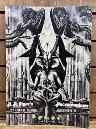 H.R.Giger's Necronomicon Ⅰ　（洋書）