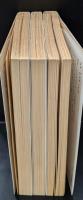 クォヴァディス : ネロの時代の物語　全３冊揃い（岩波文庫赤770）
