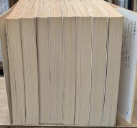 三国志 : 完訳　全８冊揃い（岩波文庫赤12）