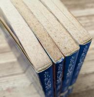 とりかへばや物語 全4冊揃い (講談社学術文庫293-296)