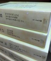 坂口安吾全集　全18冊揃い (ちくま文庫)