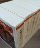 坂口安吾全集　全18冊揃い (ちくま文庫)