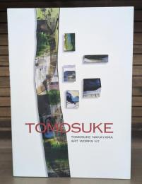 中山智介画集Ⅰ　TOMOSUKE NAKAYAMA ART WORKS 1st