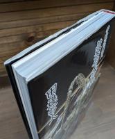 帝室技藝員眞葛香山