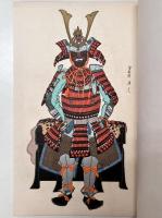 端午玩具集　上下巻　全2冊揃い