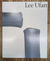 李禹煥 Lee Ufan
