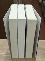 権記 全3冊揃い （講談社学術文庫2084）