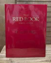 赤の書　The red book : liber novus　（洋書）