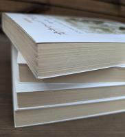 カラマーゾフの兄弟 全4冊揃い （岩波文庫 赤614・615）