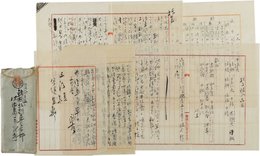 久留島武彦書簡