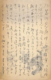 渡辺格司葉書（ペン/残暑）