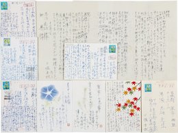 小堀杏奴書簡葉書