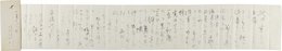 佐々木茂索書簡