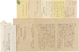 高木蒼梧書簡葉書