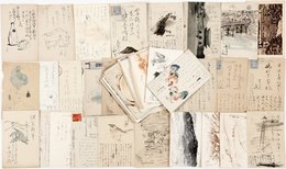 平福百穂葉書
