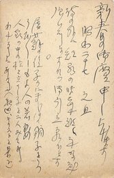 正富汪洋葉書