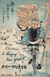 ウィリアム・Ｈ・ギルトナー葉書（印刷/年賀）