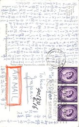 海老原喜之助葉書（ペン/旅先）