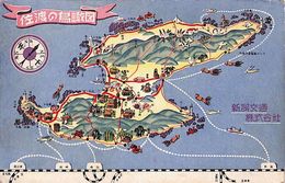 山本修之助葉書（ペン・印刷/年賀）