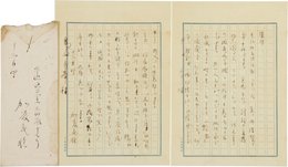 加藤武雄書簡