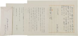 吉行淳之介書簡