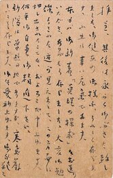 上林暁葉書