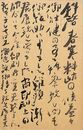 鶏頭発行所葉書（毛筆/編集）