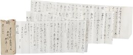 豊島与志雄書簡