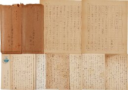 龍野咲人書簡葉書