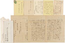 高木蒼梧書簡葉書